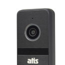 Вызывная панель ATIS AT-400FHD