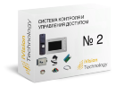 Комплект №2: Видеодомофон + СКУД Touch Memory с э/механическим замком