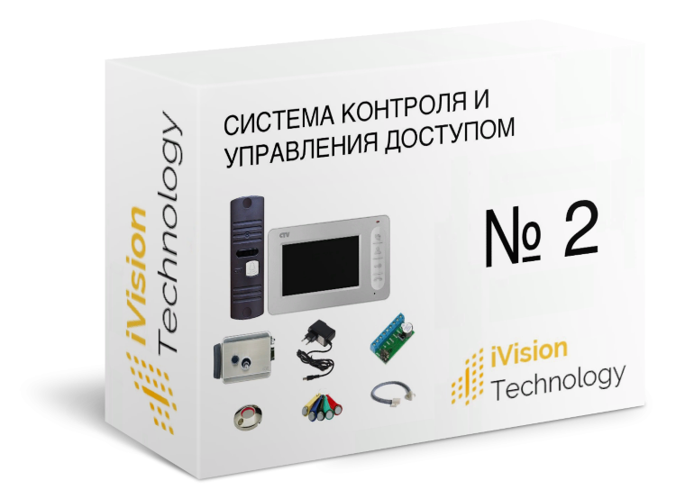 Комплект №2: Видеодомофон + СКУД Touch Memory с э/механическим замком