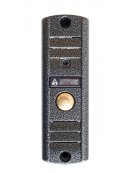 Вызывная панель Activision AVP-508H (PAL)