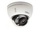 DH-IPC-HDBW5231RP-ZE Видеокамера IP