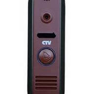 Вызывная панель CTV-D1000HD Red
