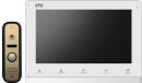 CTV-DP3110 Комплект цветного видеодомофона