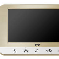 CTV-DP701 Комплект видеодомофона