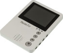 Комплект Falcon Eye FE-KIT «Дом»