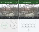 Видеодомофон Tantos Rocky HD Wi-Fi 