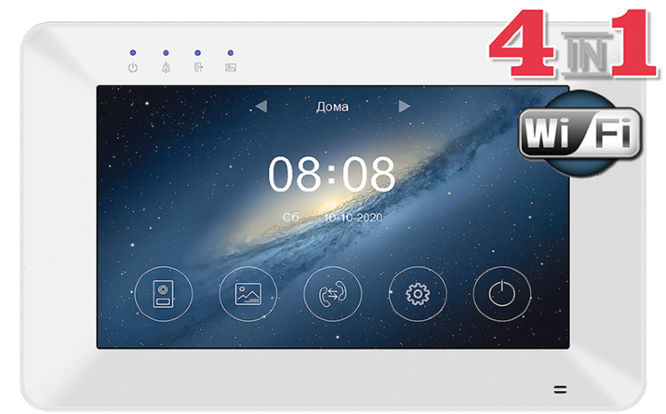Видеодомофон Tantos Rocky HD Wi-Fi 