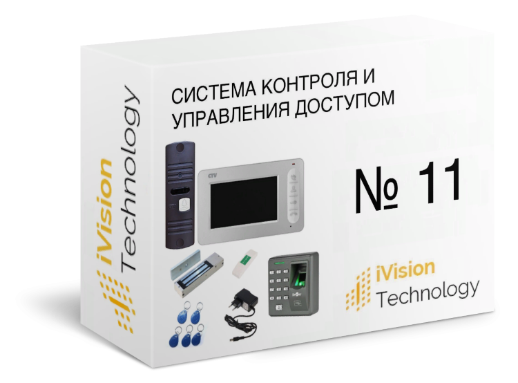 Комплект №11: Видеодомофон + СКУД Bio с э/магнитным замком