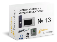 Комплект №13: Видеодомофон + СКУД Bio с врезным э/механическим замком