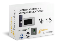 Комплект №15: Видеодомофон + СКУД Bio с электрозащелкой