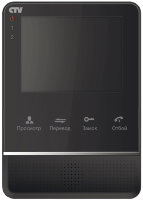 CTV-M2400MD Цветной монитор