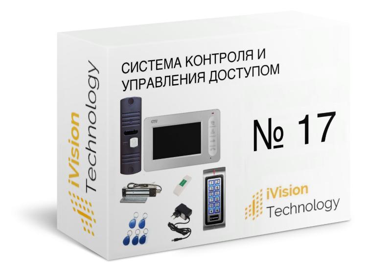 Комплект №17: Видеодомофон + СКУД Code с уличным э/магнитным замком