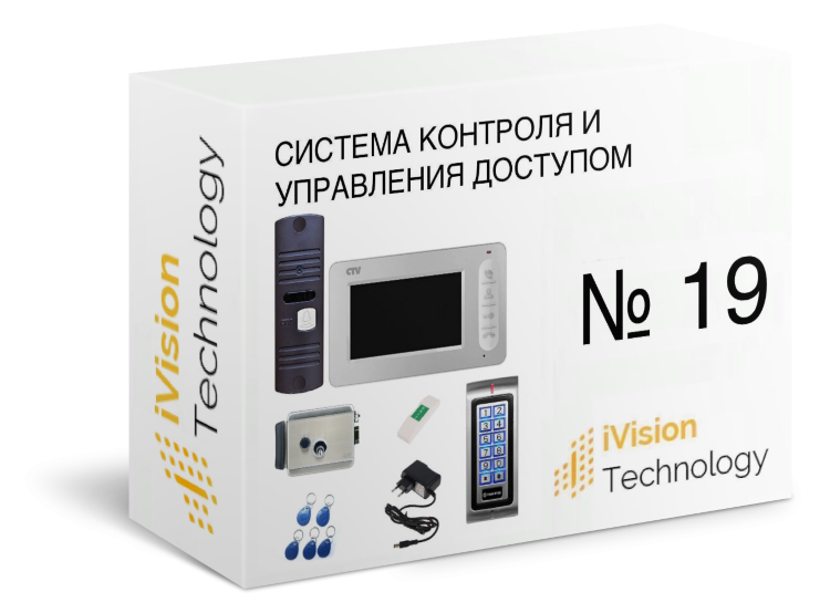 Комплек №19: Видеодомофон + СКУД Code с э/механическим замком