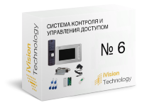 Комплект №6: Видеодомофон + СКУД Matrix с уличным э/магнитным замком