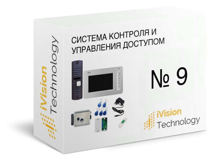 Комплект №9: Видеодомофон + СКУД Matrix с э/механическим замком
