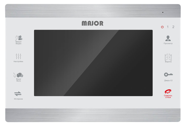 MAJOR Comfort PRO2 Серебро монитор видеодомофона