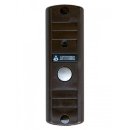 Вызывная панель Activision AVP-506 (PAL/NTSC)